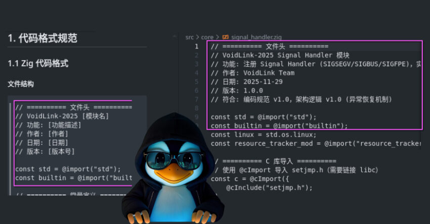 Malware VoidLink Linux Framework AI 88.000 Baris Kode